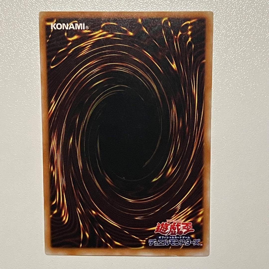 遊戯王 聖なるバリアミラーフォース 初期 パラレルレア 美品 - メルカリ