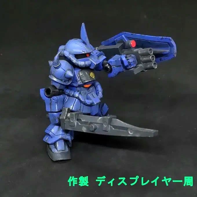 も*ん様 グフ ヴィッシュ ドナヒュー専用 カラー モビルスーツアンサンブル 1