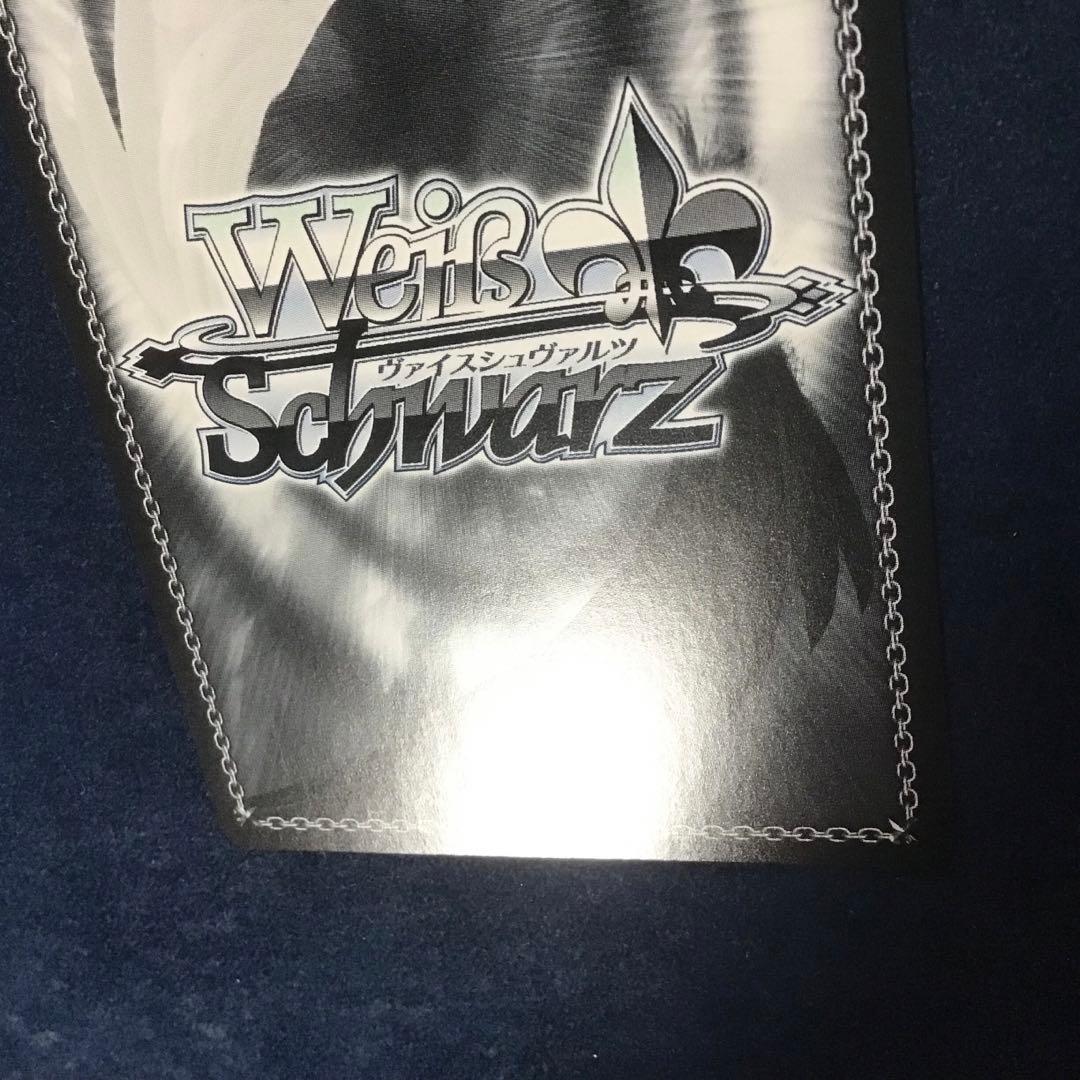 折れ対策あり ヴァイスシュヴァルツ ゴールデンハインド SPサイン