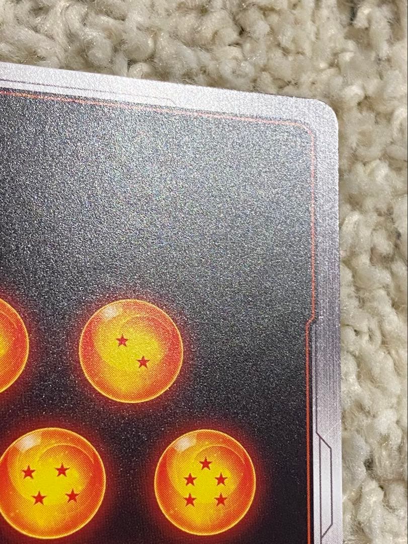 d*n様 メルカリ便 ベジータ パラレル アルティメットバトル 優勝