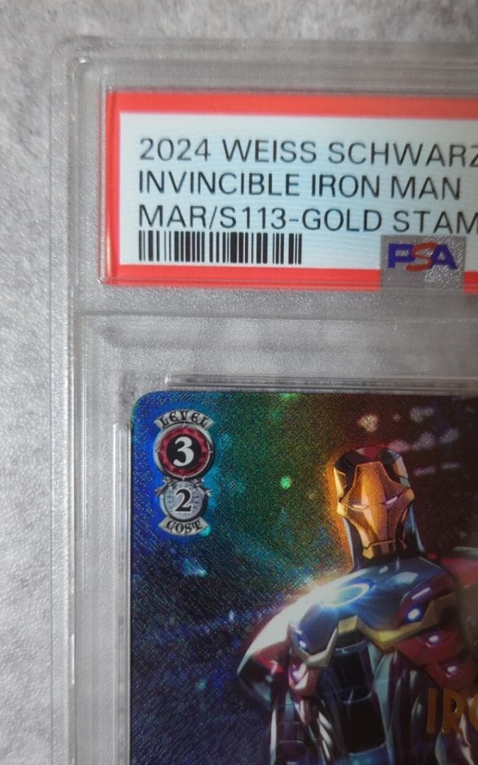 ⭐️PSA 10 THE INVINCIBLE アイアンマン SP サイン - メルカリ