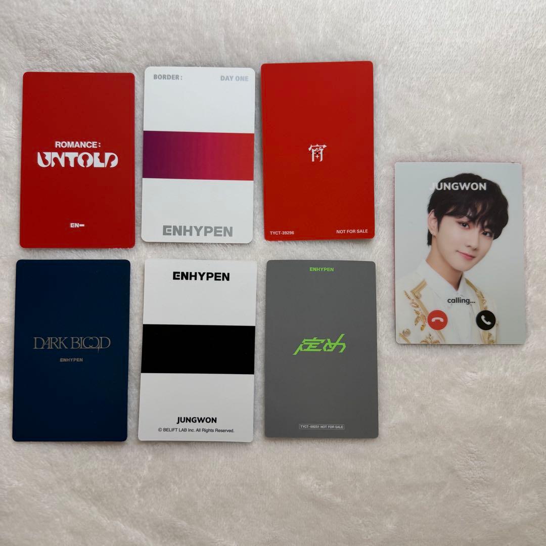 enhypen ジョンウォン トレカ 7まとめ売り - メルカリ