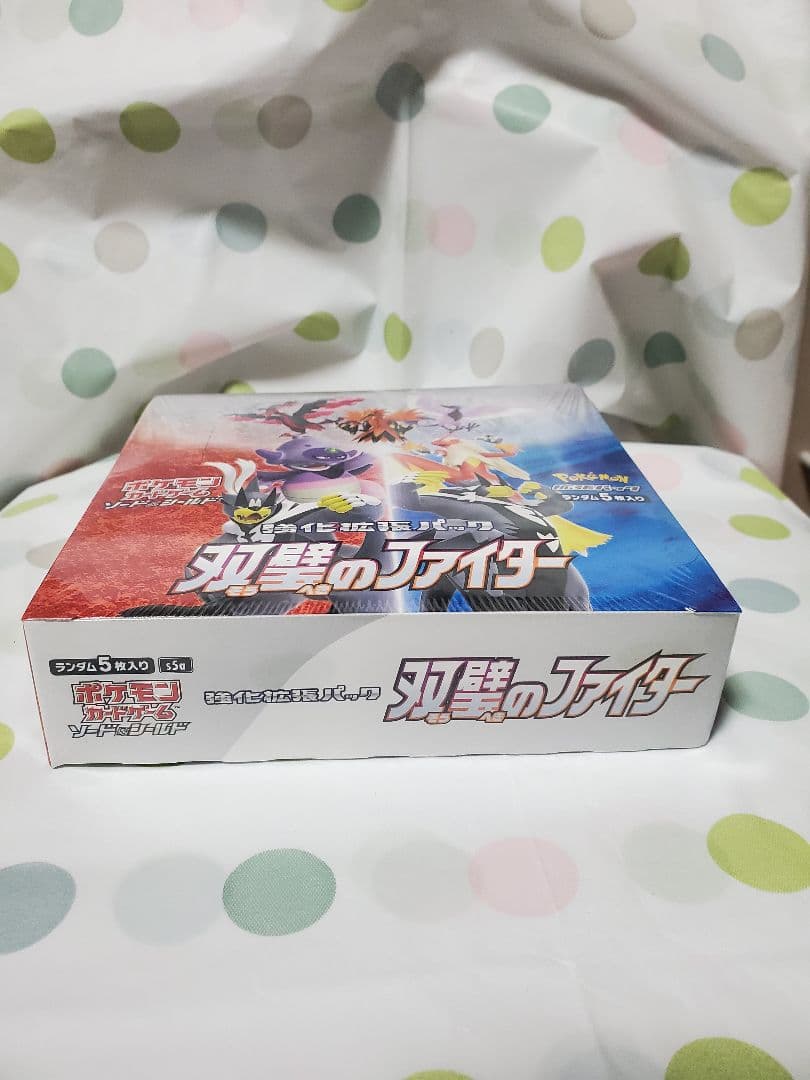 ポケモンカードゲーム 双璧のファイターBOXシュリンク付き