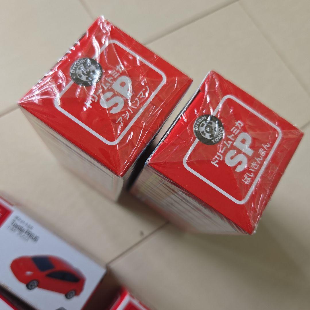 アンパンマントミカ　レアバイキンマントミカ　ポケットトミカセット