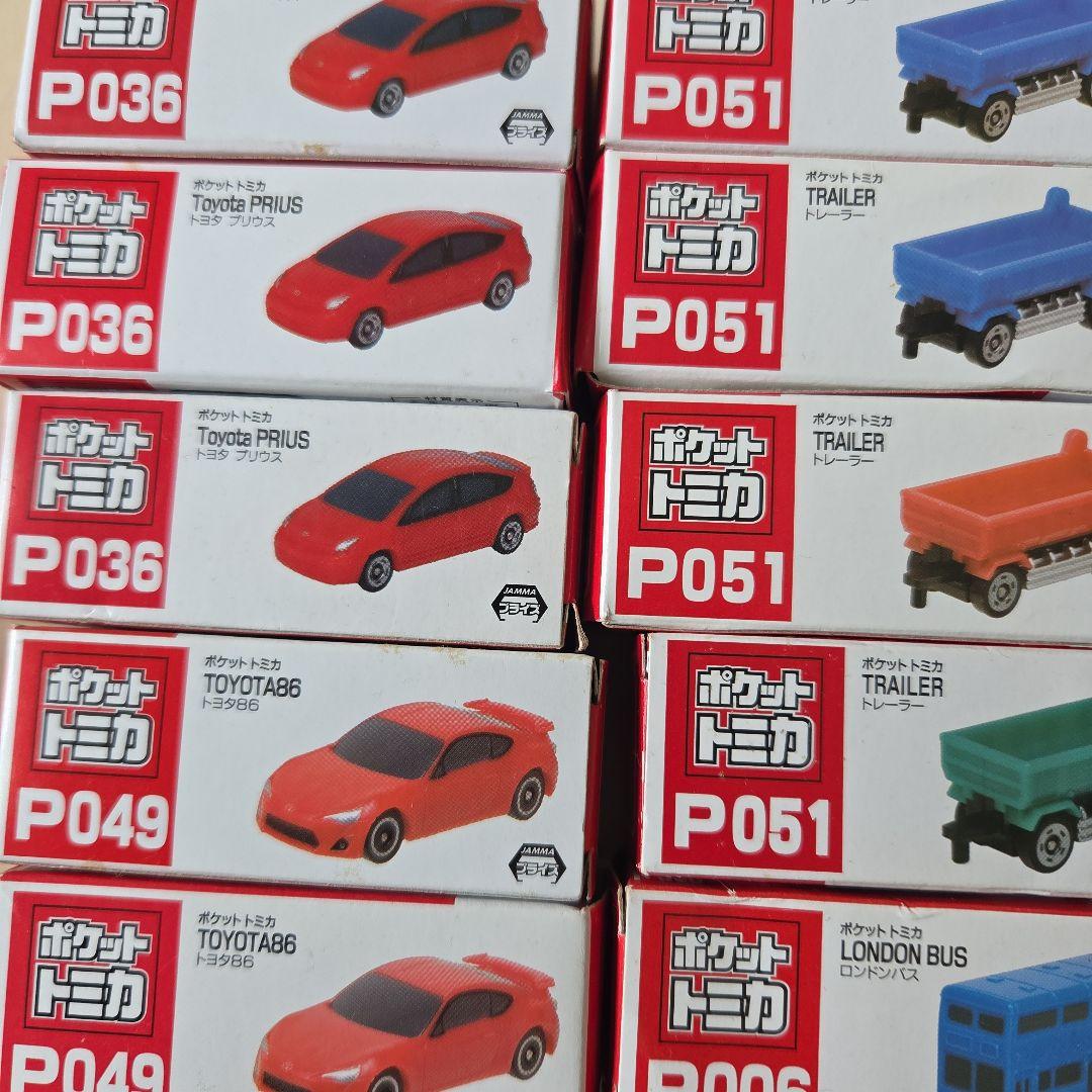 アンパンマントミカ　レアバイキンマントミカ　ポケットトミカセット