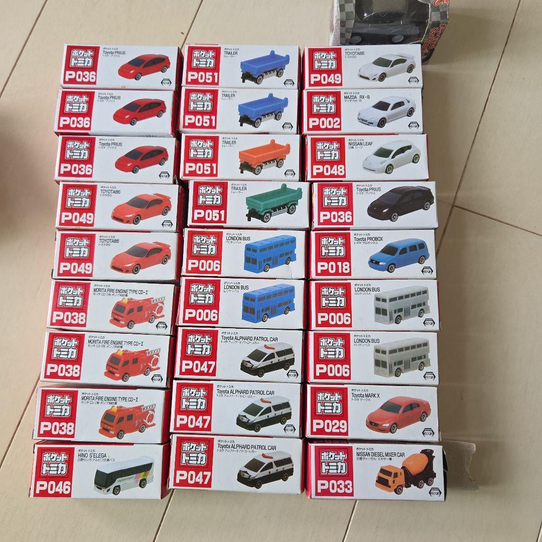 アンパンマントミカ　レアバイキンマントミカ　ポケットトミカセット