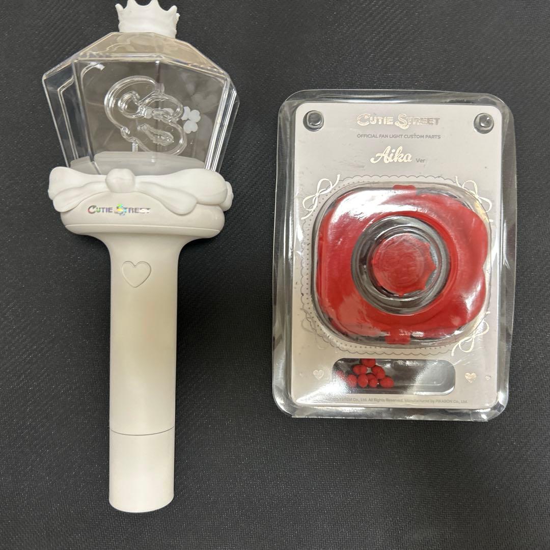 CUTIE STREET オフィシャルペンライト 佐野愛花 - メルカリ