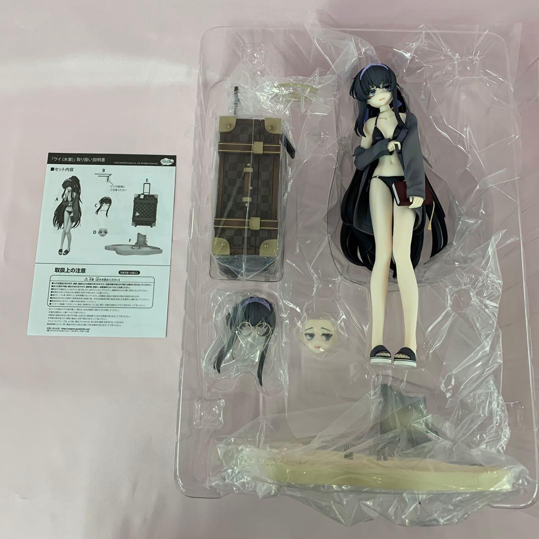 ウイ(水着) 「ブルーアーカイブ -Blue Archive-」 1/7