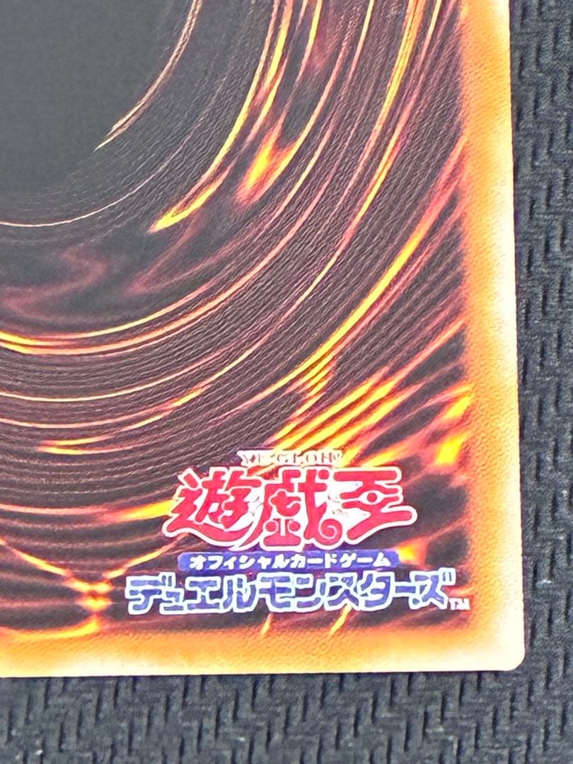 六花聖ティアドロップトークン