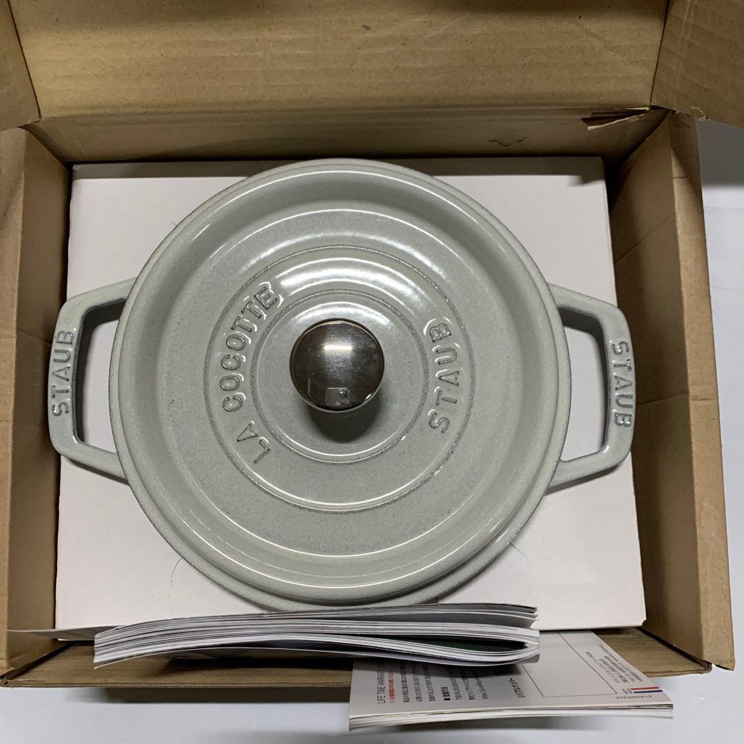 staub ストウブ ピコ ココット ラウンド ブラック 20cm IH対応