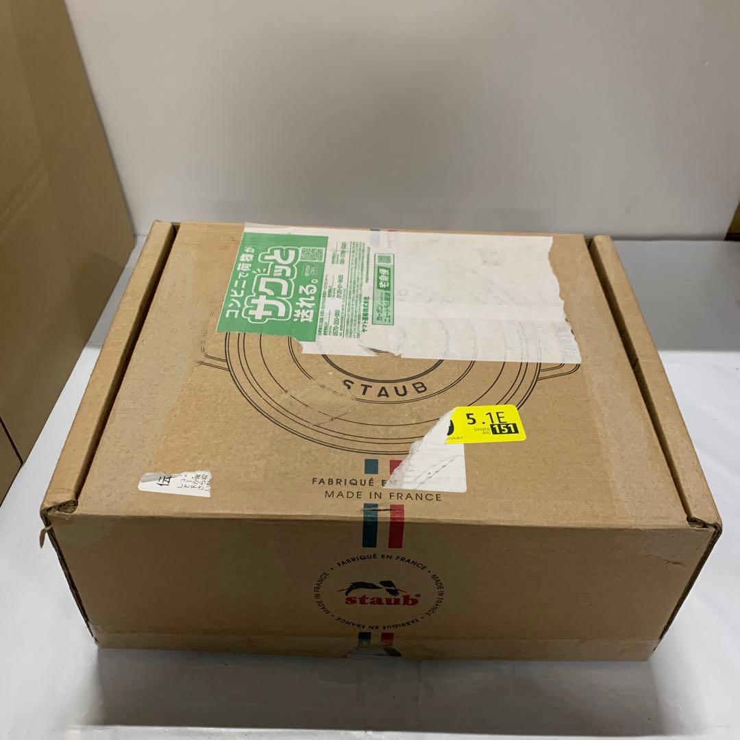 staub ストウブ ピコ ココット ラウンド ブラック 20cm IH対応