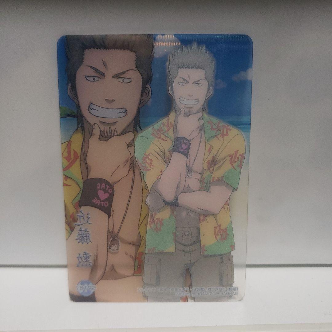 銀魂 近藤勲 ウエハース カード レトロ レア 昔 ガム メタリック