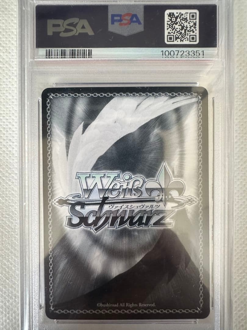 2021 WEISS SCHWARZ 戌神コロネ サイン入り psa10 - メルカリ