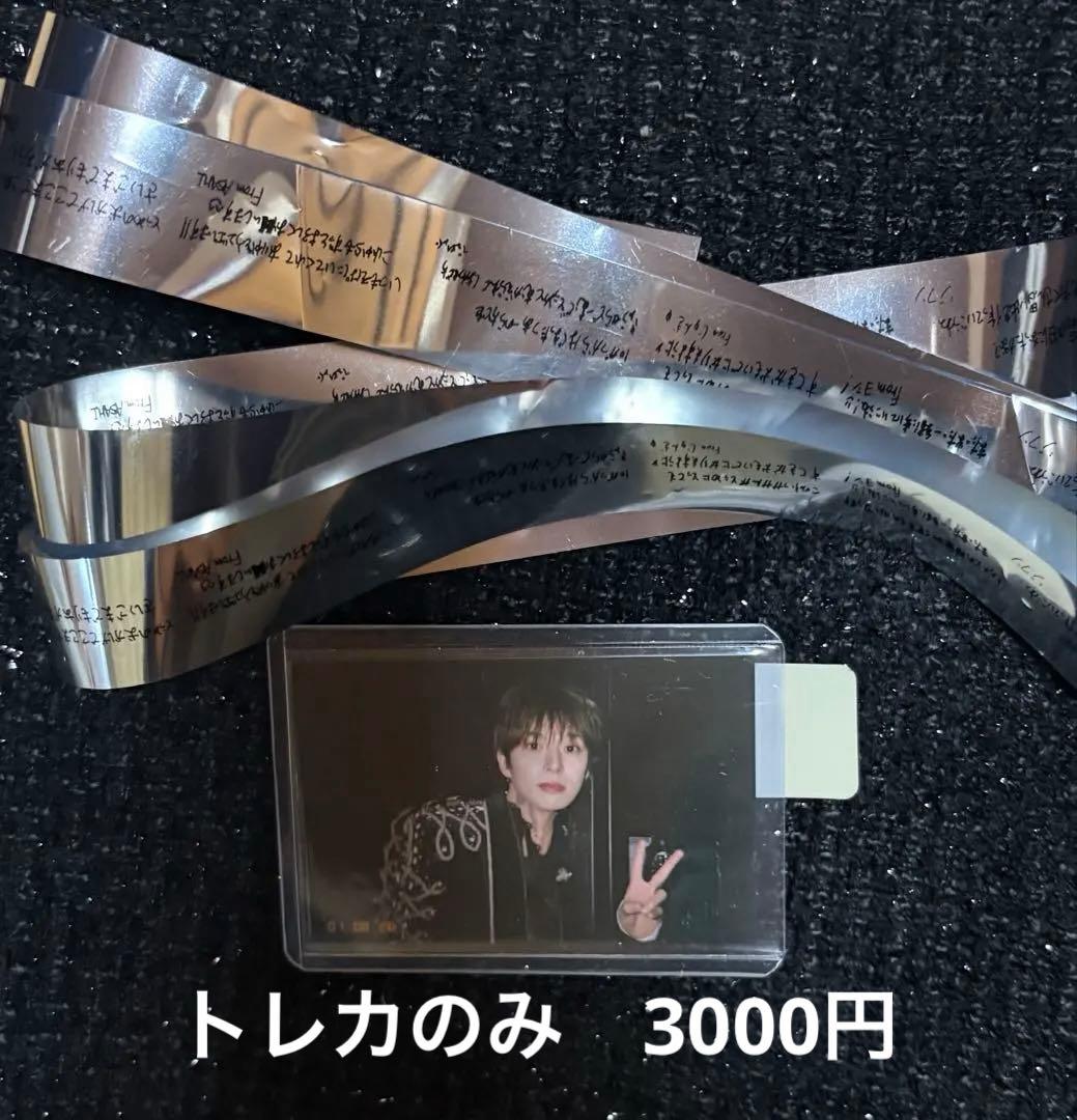 朝光 treasure 京セラ FC トレカ アサヒ メンシプ 銀テ - メルカリ