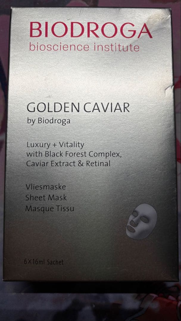 Biodroga Golden Caviar シートマスク 6枚入り(在庫3箱)