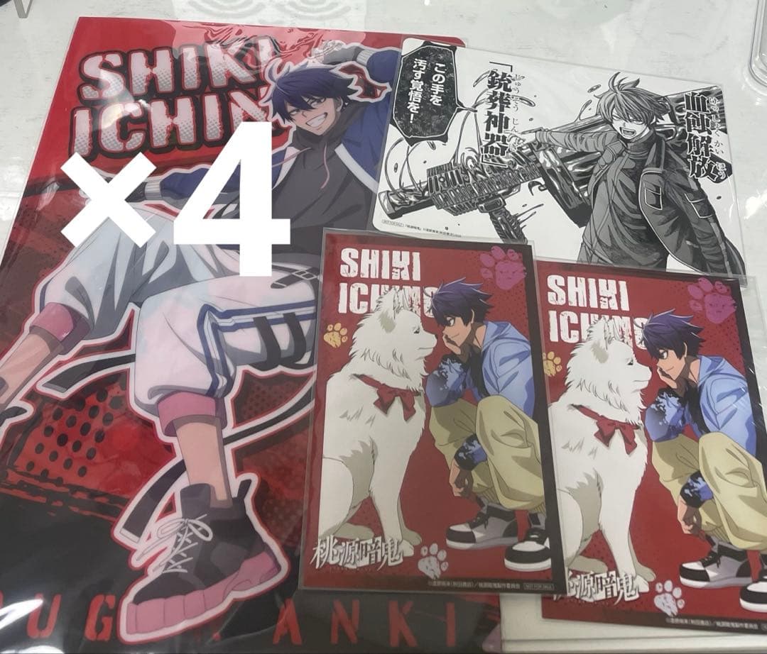 桃源暗鬼 一ノ瀬四季 まとめ売り - メルカリ