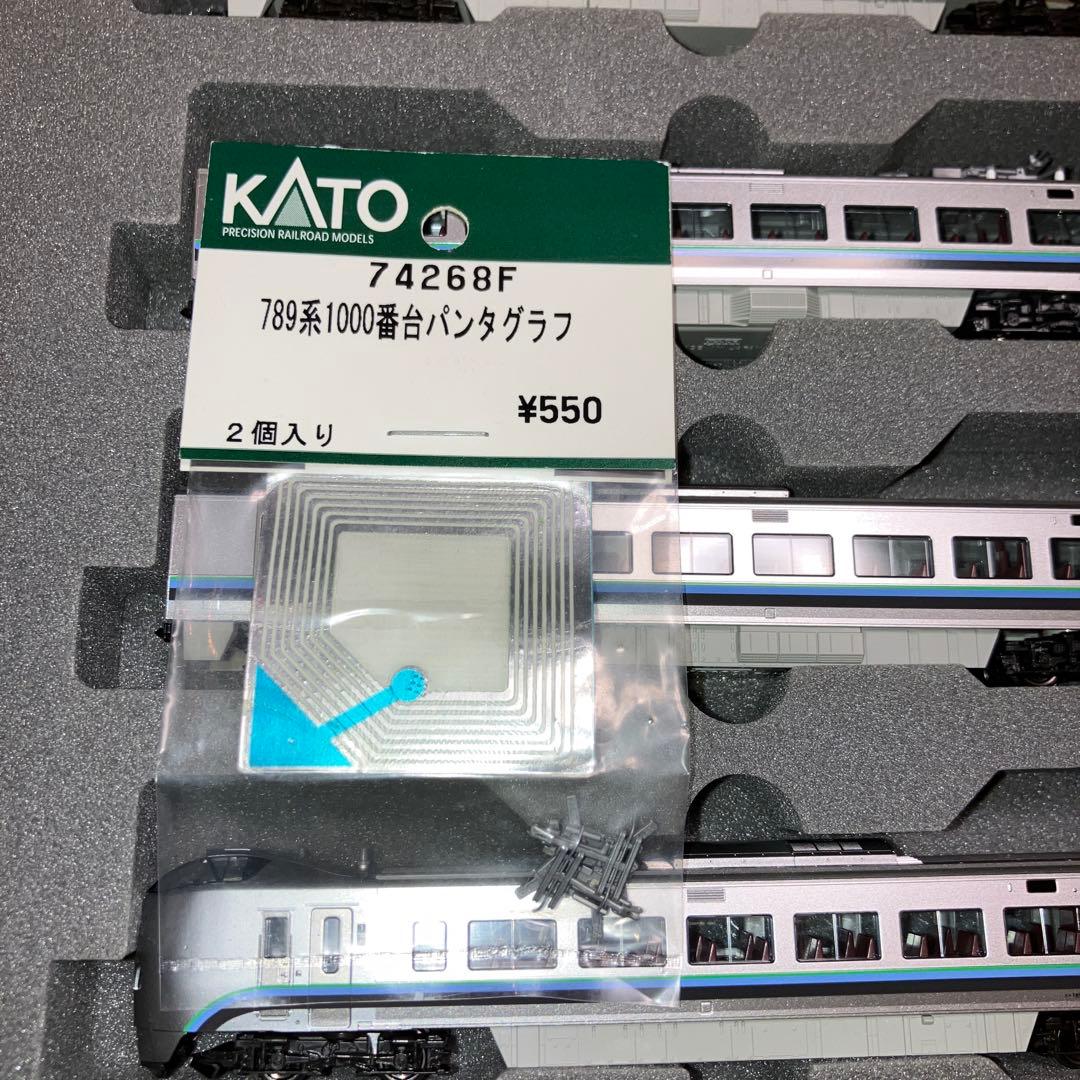 KATO 10−1821 789系1000番台カムイ・すずらん5両セット