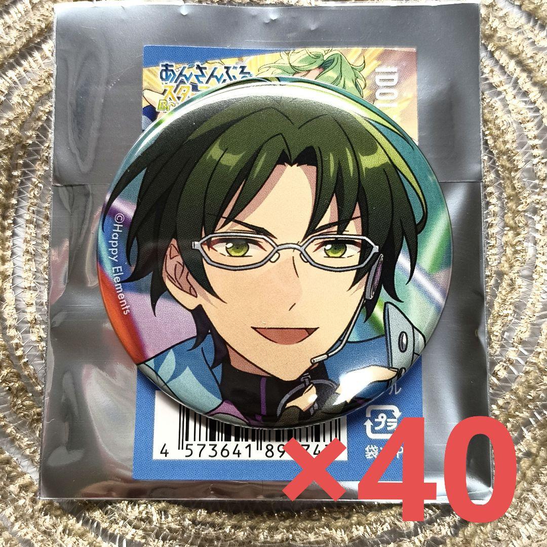 あんスタ 缶バッジ 蓮巳敬人 40個セット - メルカリ