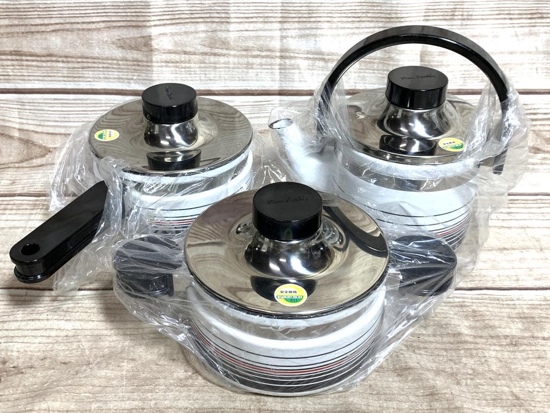 ピエールカルダン 未使用品 レトロ　鍋 3点セット pierre cardin