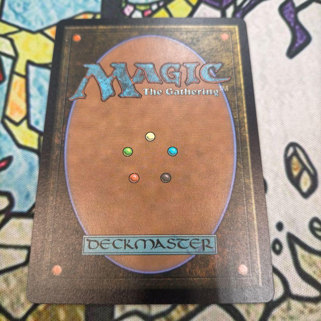 MTG《リスの将軍、サワギバ》レイズドfoil 英語版 - メルカリ