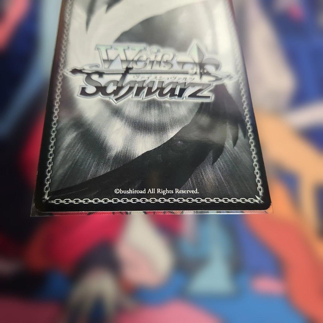 ヴァイスシュバルツ　あたたかな眼差し　ロキシー　SSP