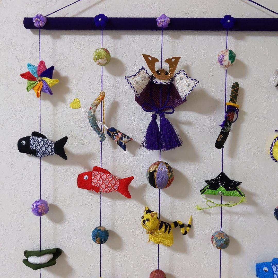 ちりめん細工　端午の節句壁掛け下げ飾り (5下げ)