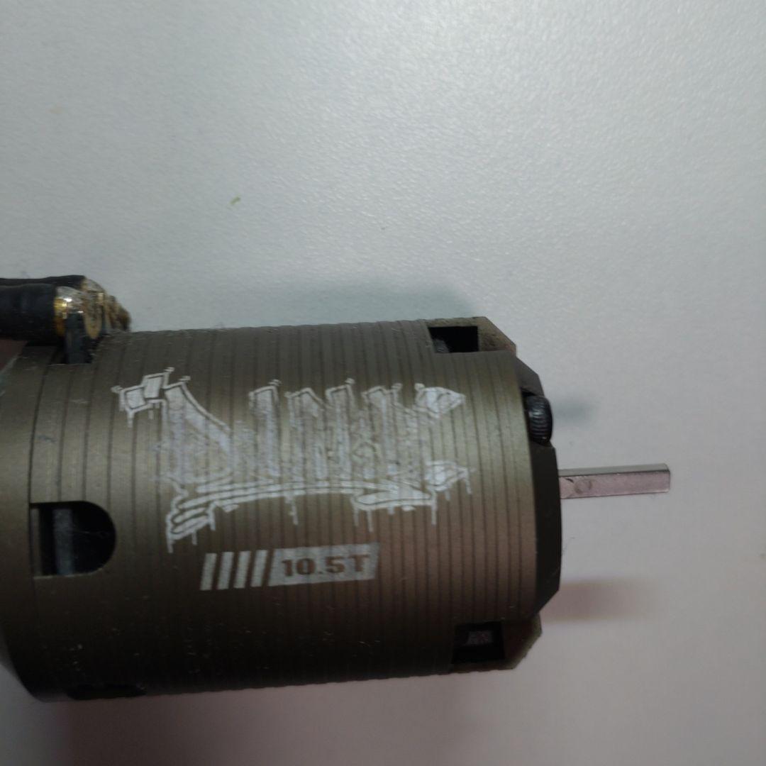 D-LIKE 10.5T リアルドリブラシレスモーター