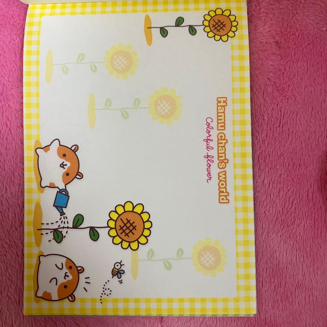 使用品 ハムちゃんずワールド メモ帳 平成レトロ - メルカリ