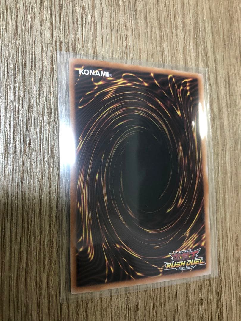 遊戯王 ラッシュデュエル 火轟嵐凰 ヴォルカライズ・フェニックス ORR