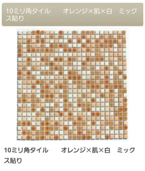 kabi  ガーデンシンク　64×44