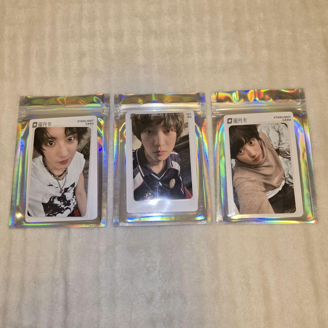 チャニョル UPSIDE DOWN 中華 QQ music トレカ 3枚セット - メルカリ