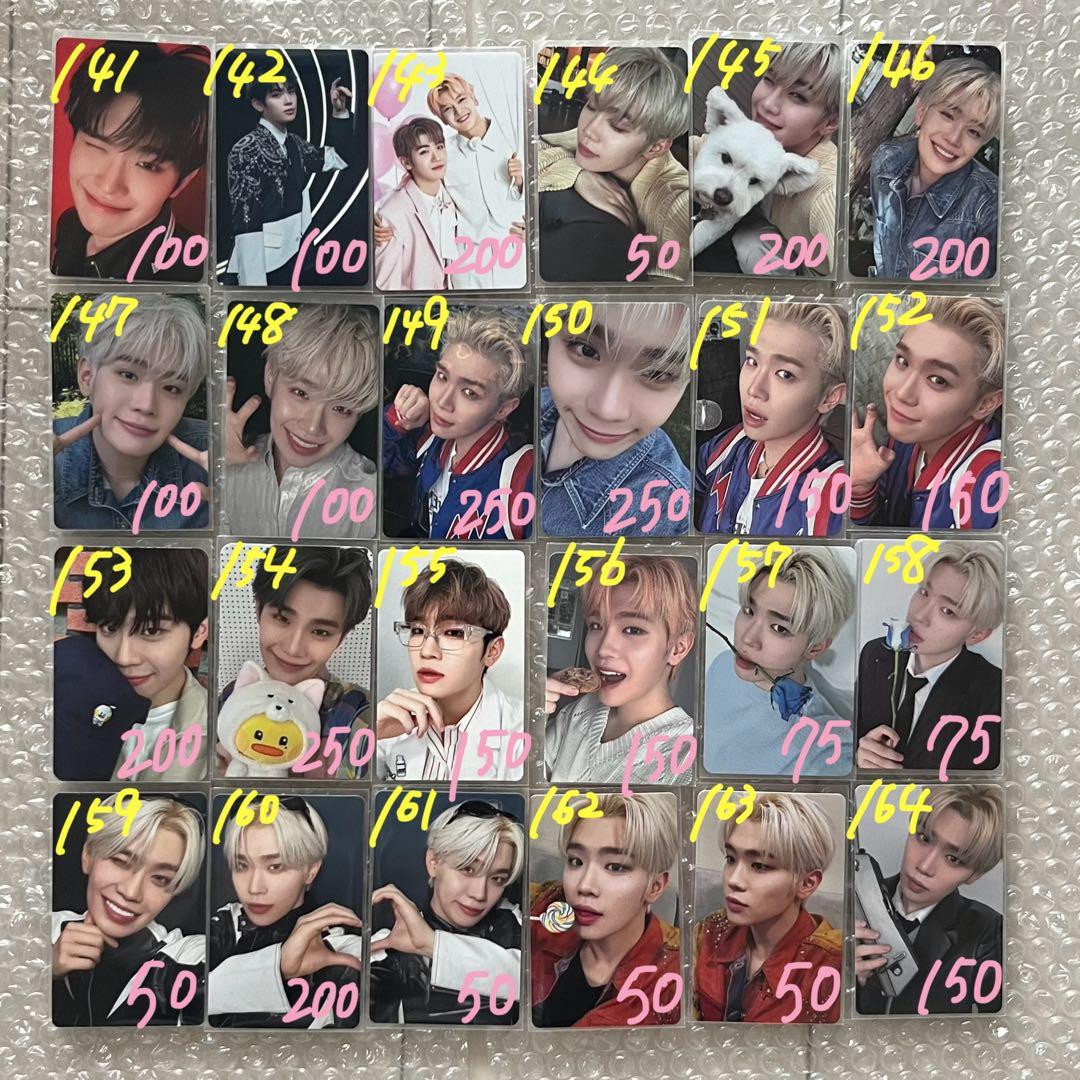 ZEROBASEONE キムテレ トレカ まとめ売り