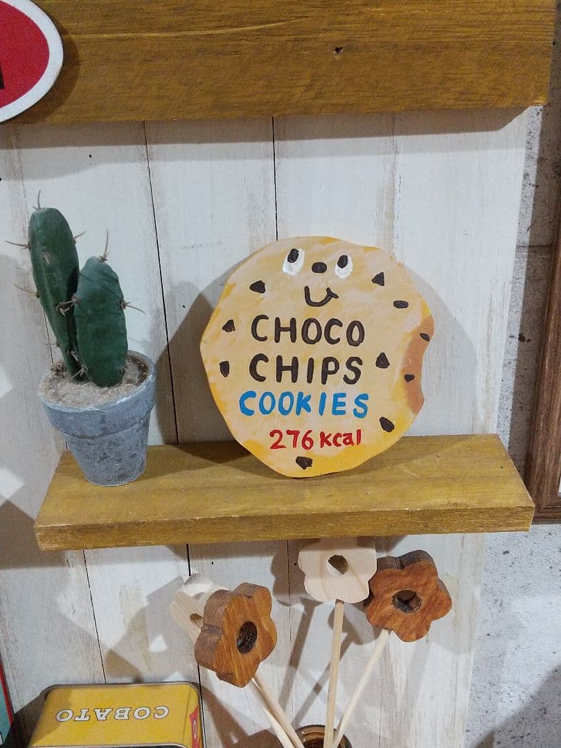 ★BRUCEページ★