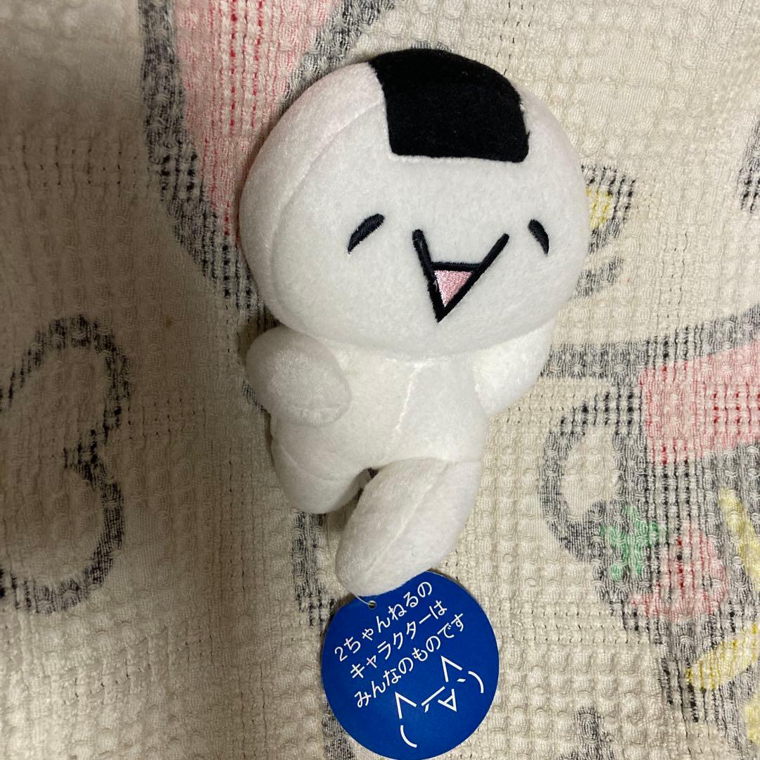 2ちゃんねる モナー おにぎりワッショイ！！ ぬいぐるみ 紙タグ付 中古