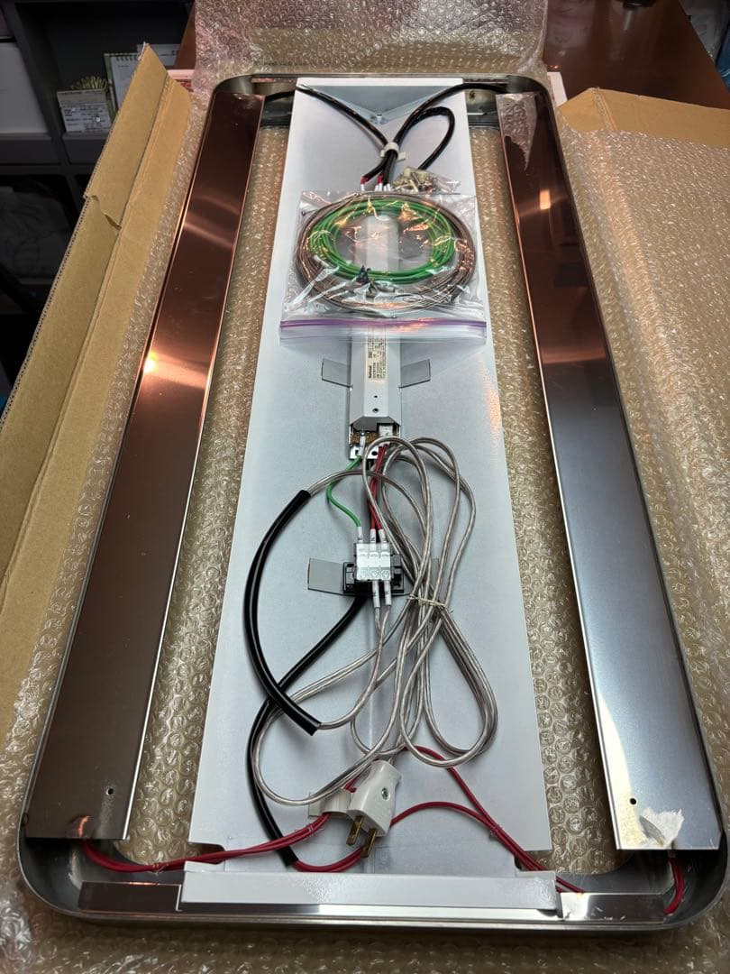 TOYO KITCHEN STYLE 照明器具モトS