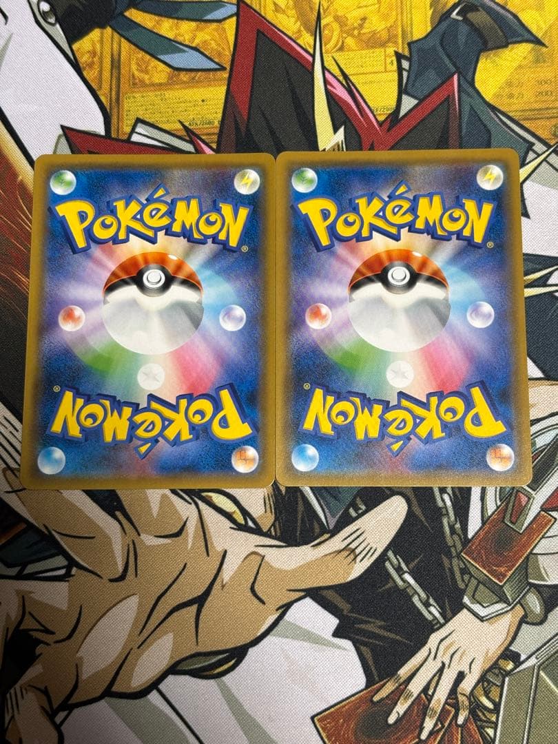 ポケモンカード　ポケギア3.0 UR 2枚セット