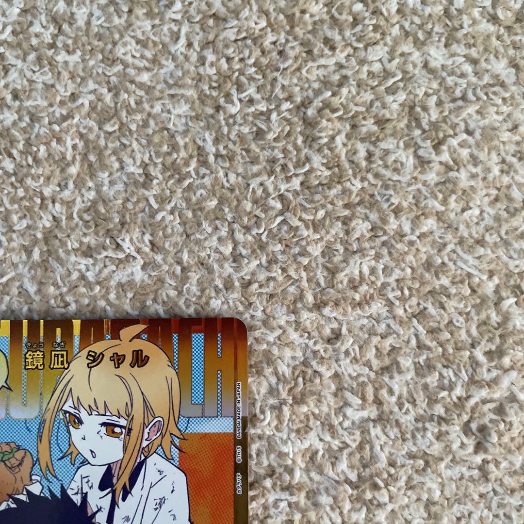 ユニオンアリーナ カグラバチ 鏡凪シャル（商品説明欄必読） - メルカリ