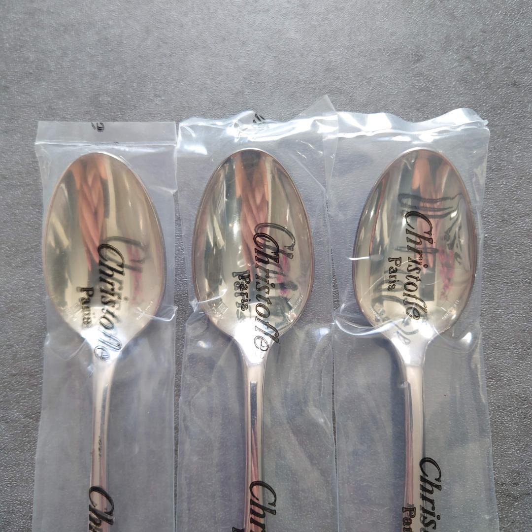 クリストフル フィデリオ コーヒースプーン 未開封 3点