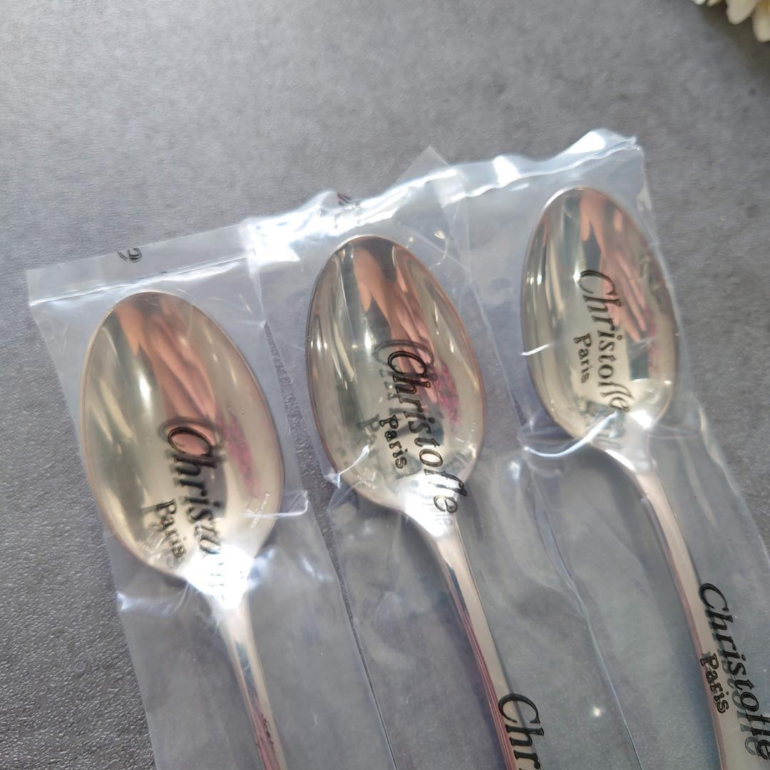 クリストフル フィデリオ コーヒースプーン 未開封 3点