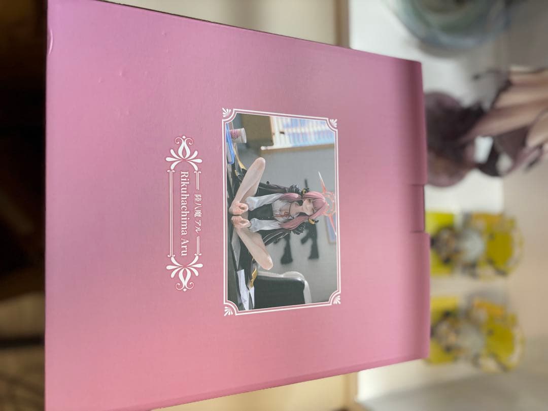 ブルーアーカイブ ブルアカ 塗装済み 陸八魔 アル フィギュア