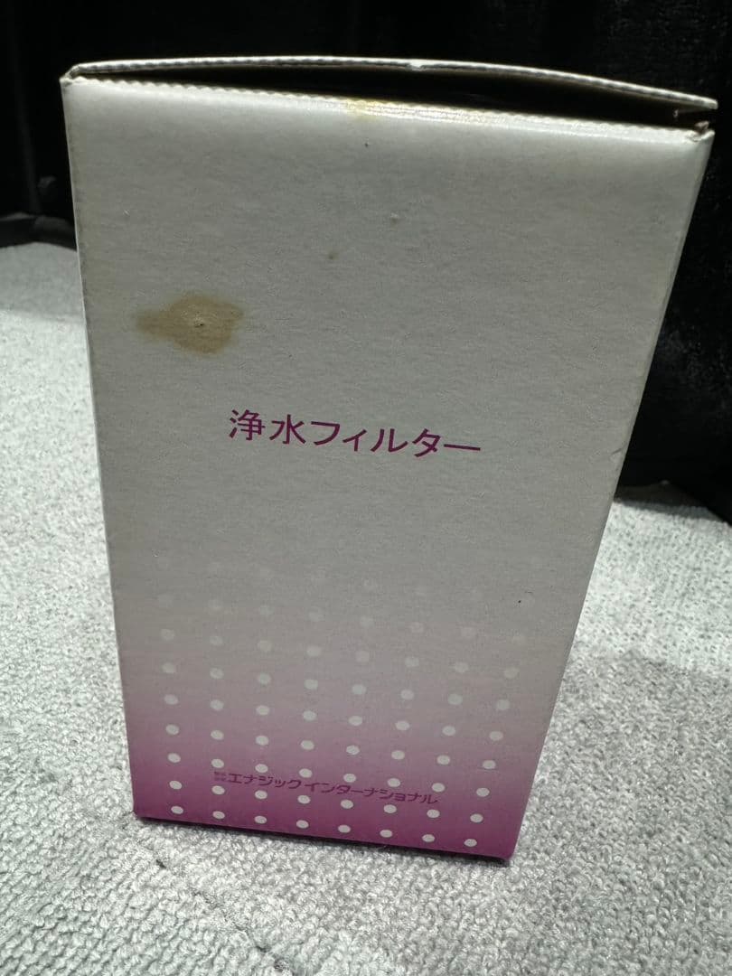 浄水器カートリッジ HG-N ハイグレード二ータイプ - メルカリ
