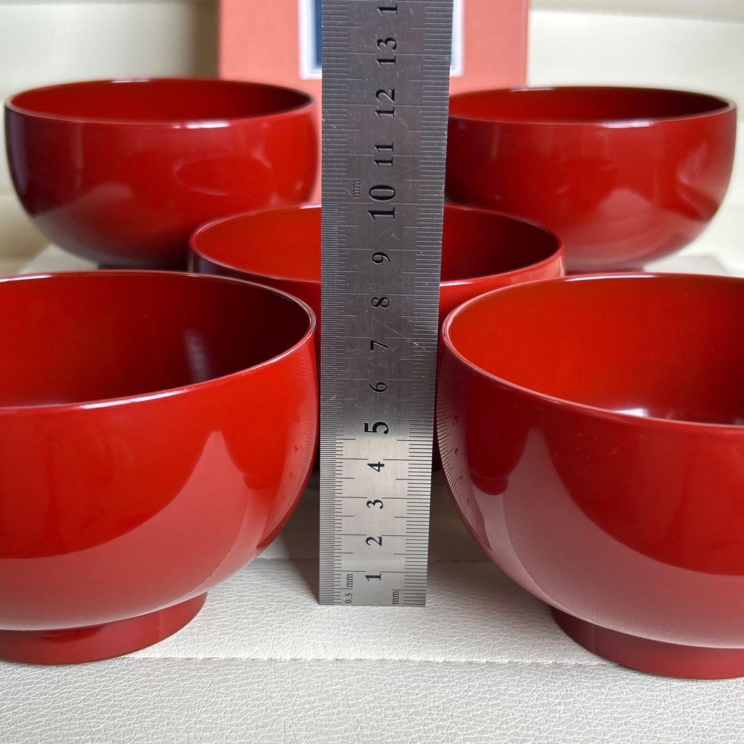 たち吉 橘吉 朱塗 漆塗 汁椀揃 5客セット お椀 共箱付 お正月 雑煮椀