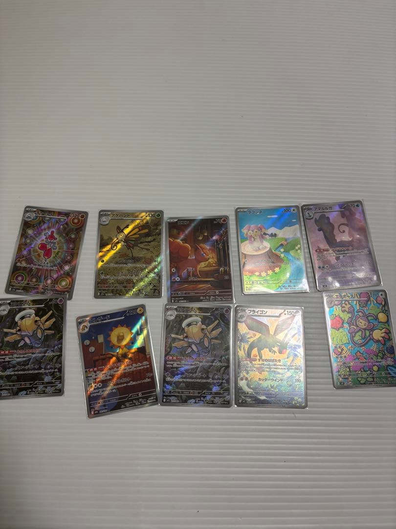 く*う様 AR56枚まとめ売り