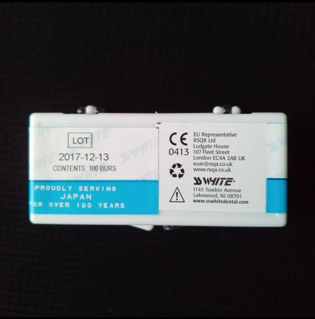 【新品未開封】歯科　除去用カーバイトバー　SS White　GW-1　FG用