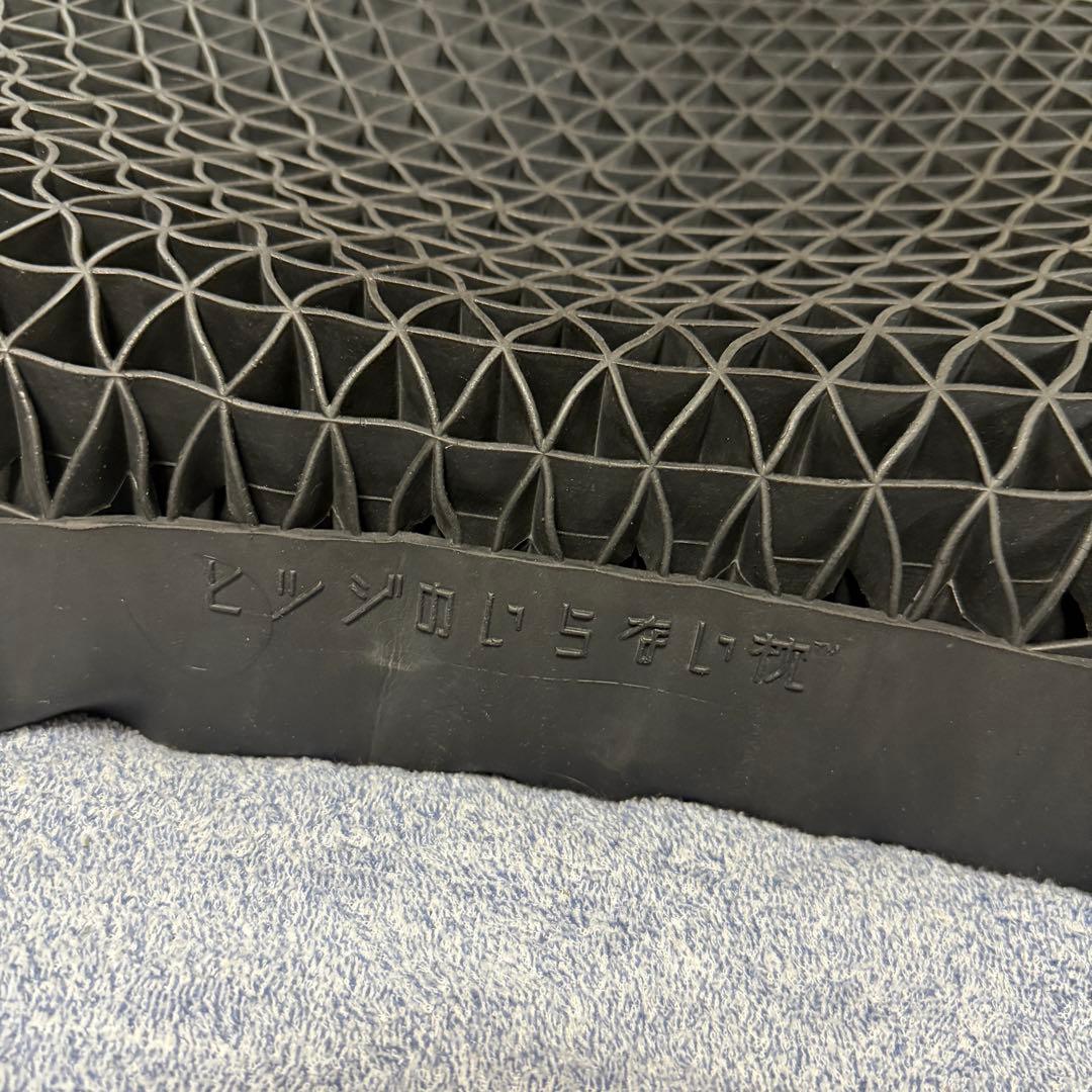 ヒツジのいらない枕 極柔 ジェル枕