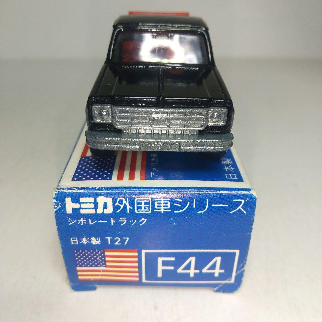 3589)トミカ 青箱 日本製 シボレー トラック 高島屋 限定 - メルカリ