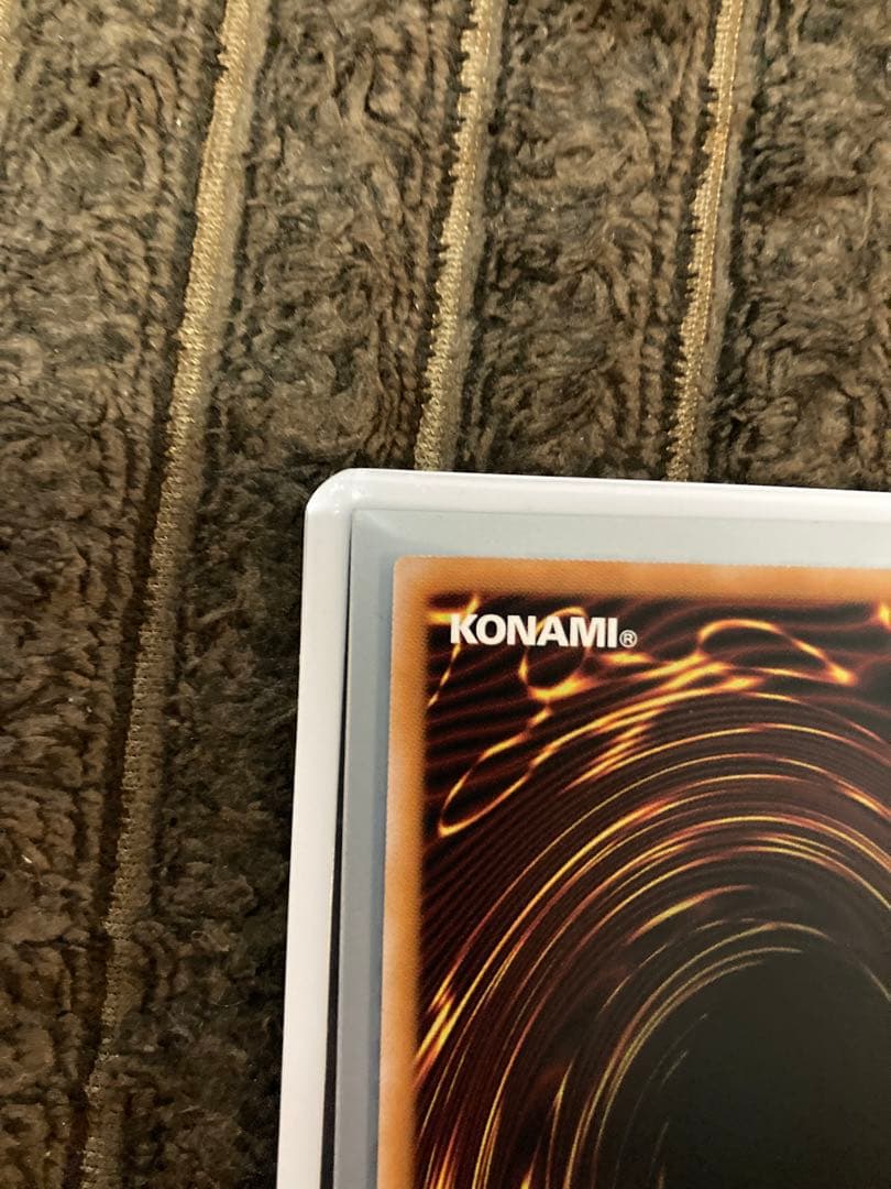 遊戯王 スターダスト・ドラゴン／バスター プリシク プリズマ BPRP