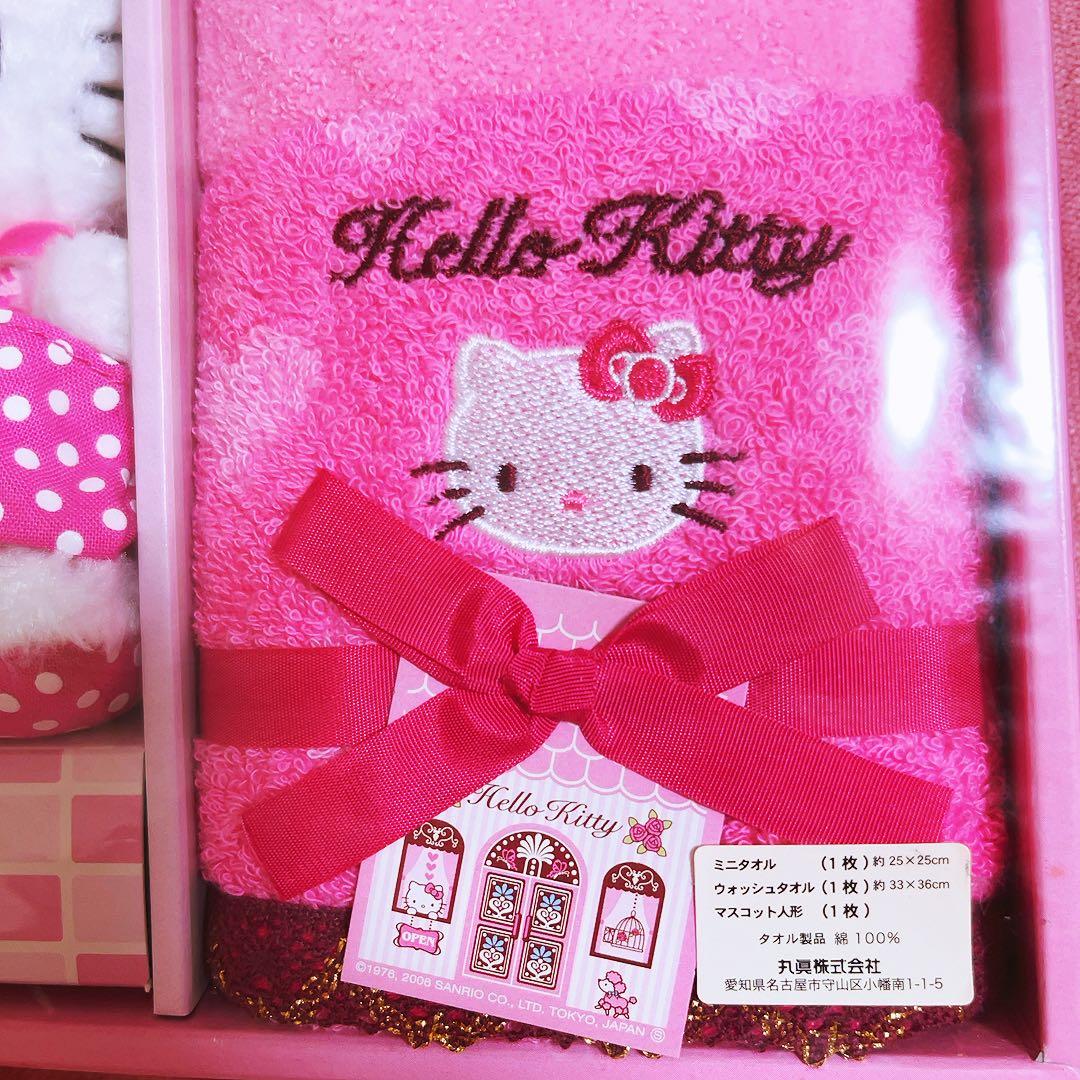 希少レア ハローキティ ぬいぐるみ タオルセット 2006 サンリオ 平成