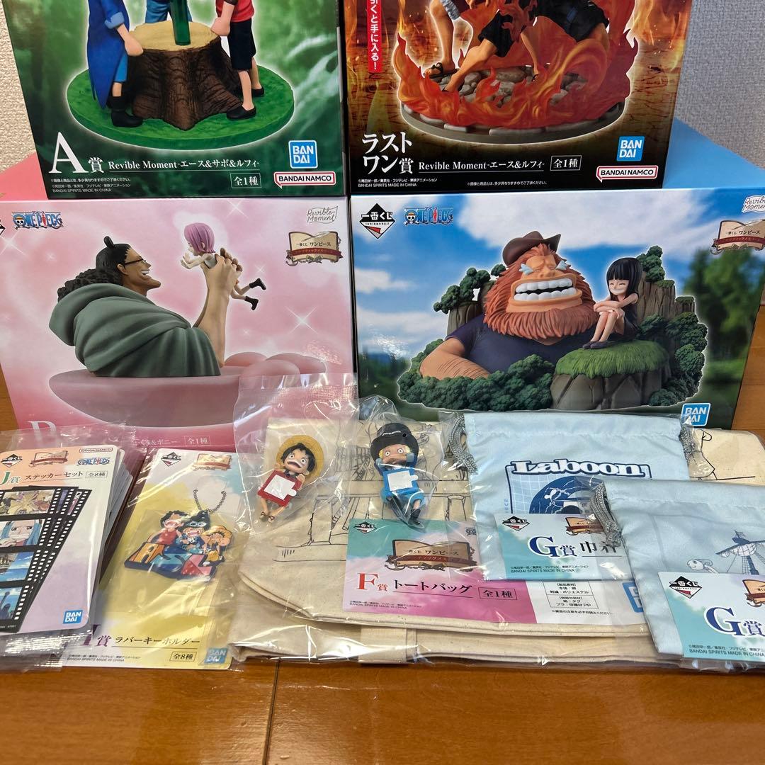 ワンピース 一番くじ ギガントネーム セミコンプセット - メルカリ