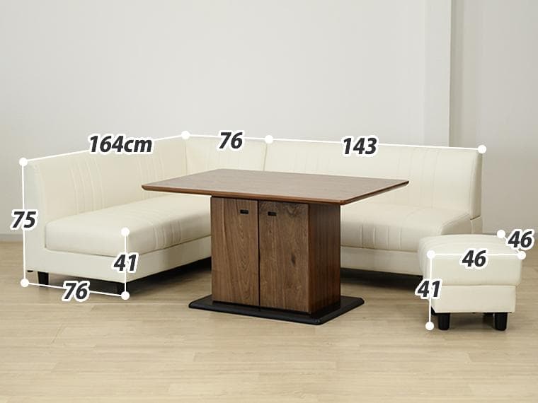コーナーソファ ダイニングセット 収納付き 4点セット テーブル付き